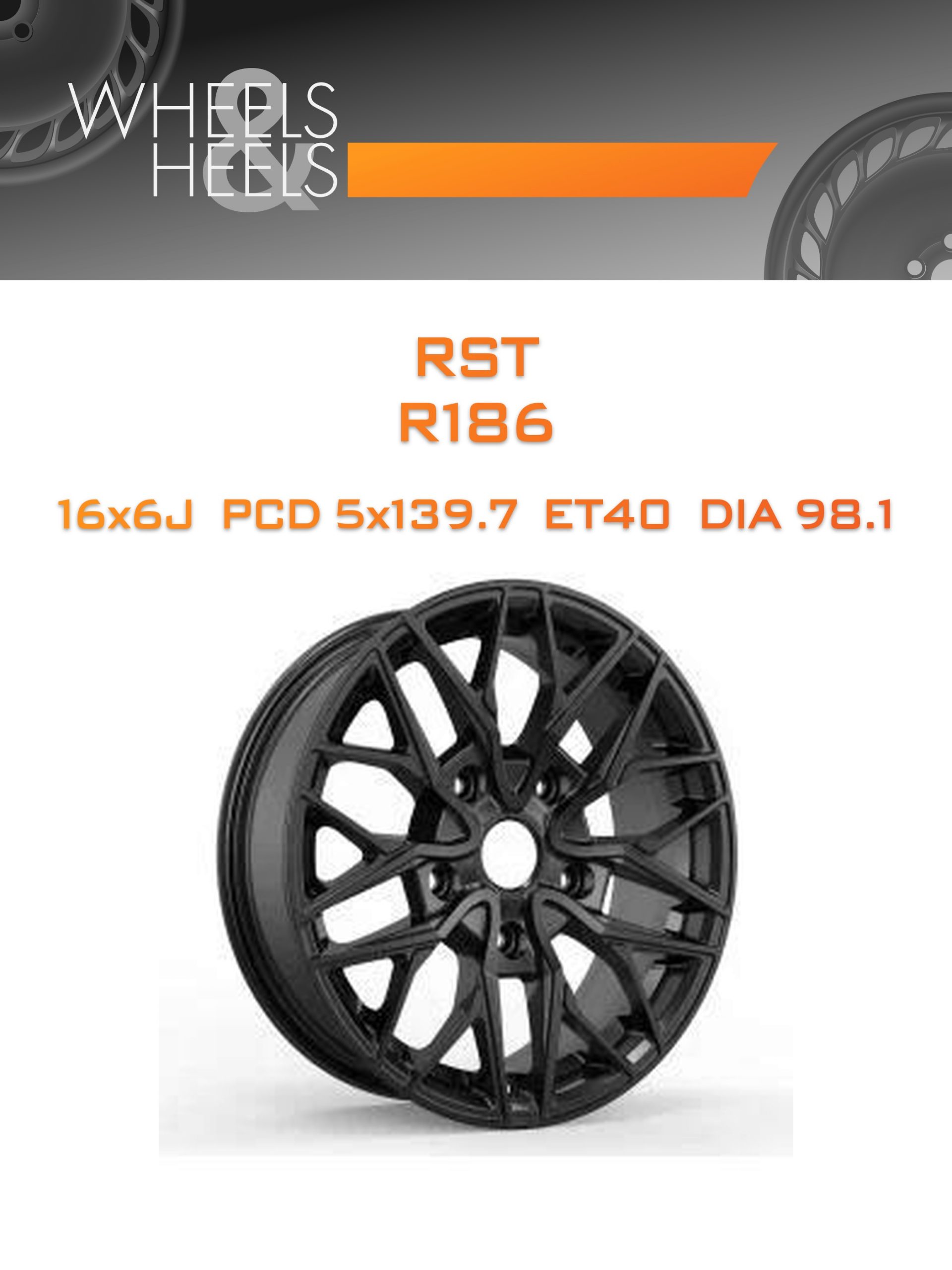 Диски RST R186 | Каталог Wheelsnheels.ru