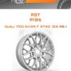 Диски RST R186 | Каталог Wheelsnheels.ru