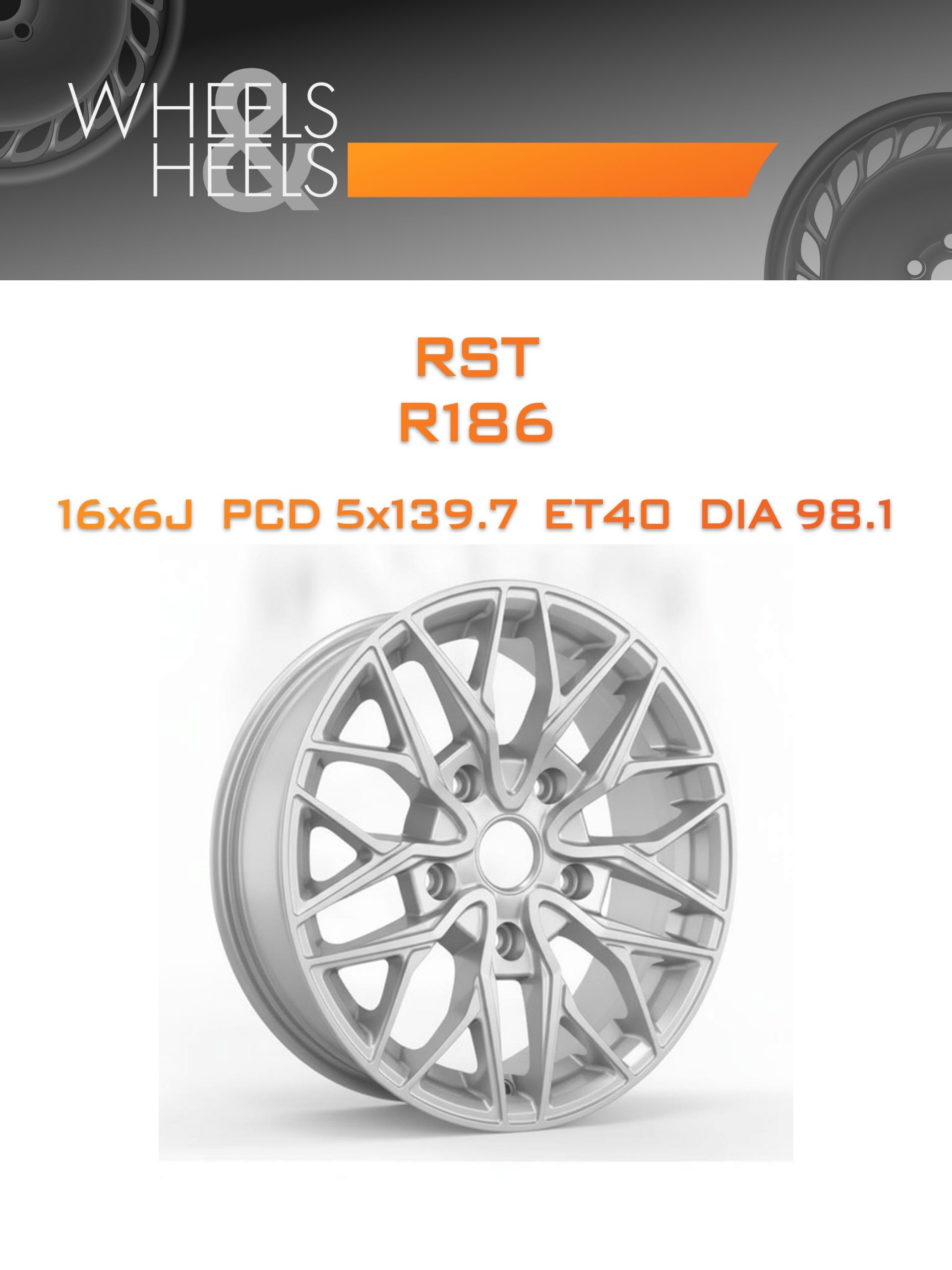 Диски RST R186 | Каталог Wheelsnheels.ru