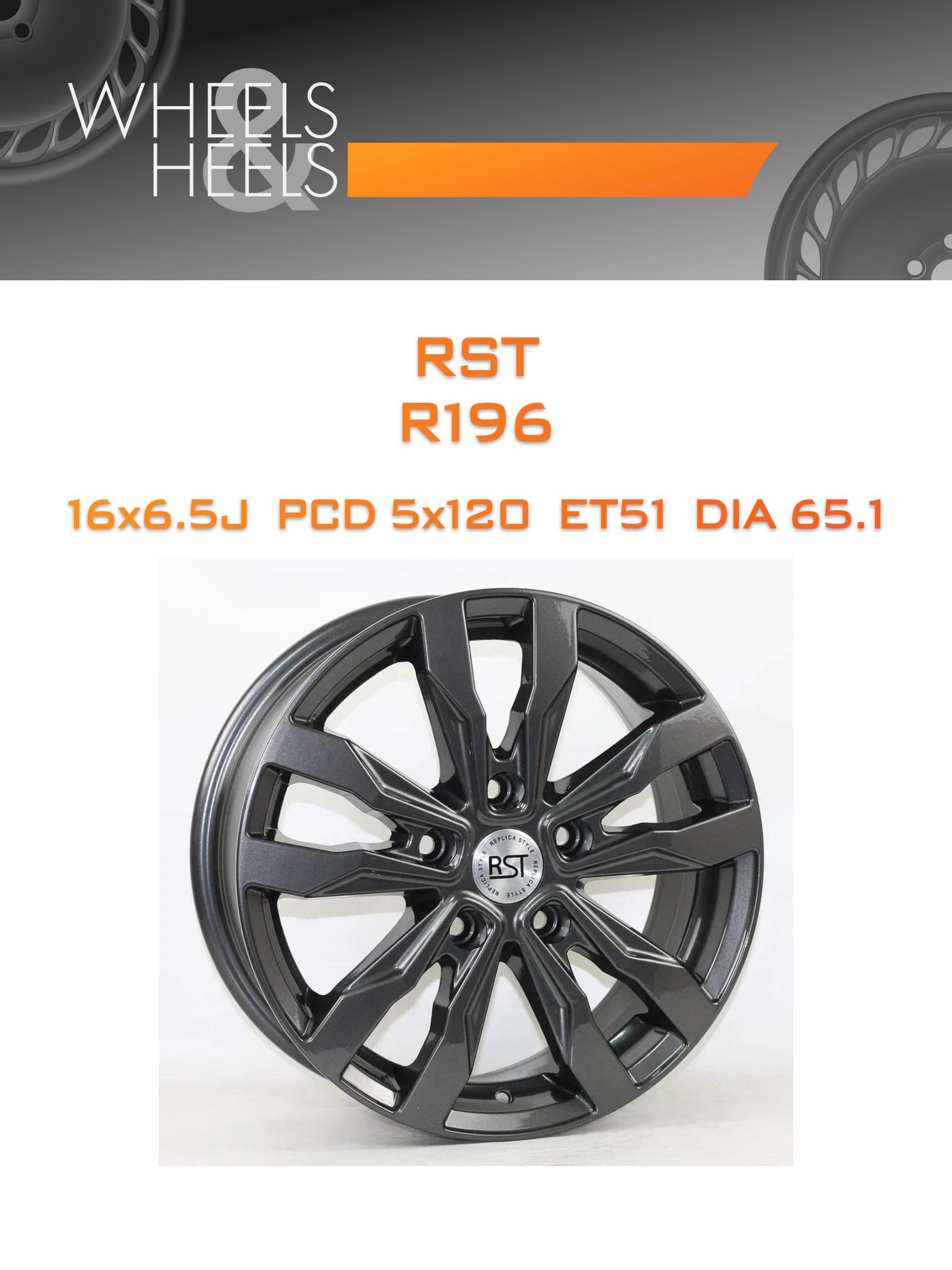 Диски RST R196 | Каталог Wheelsnheels.ru