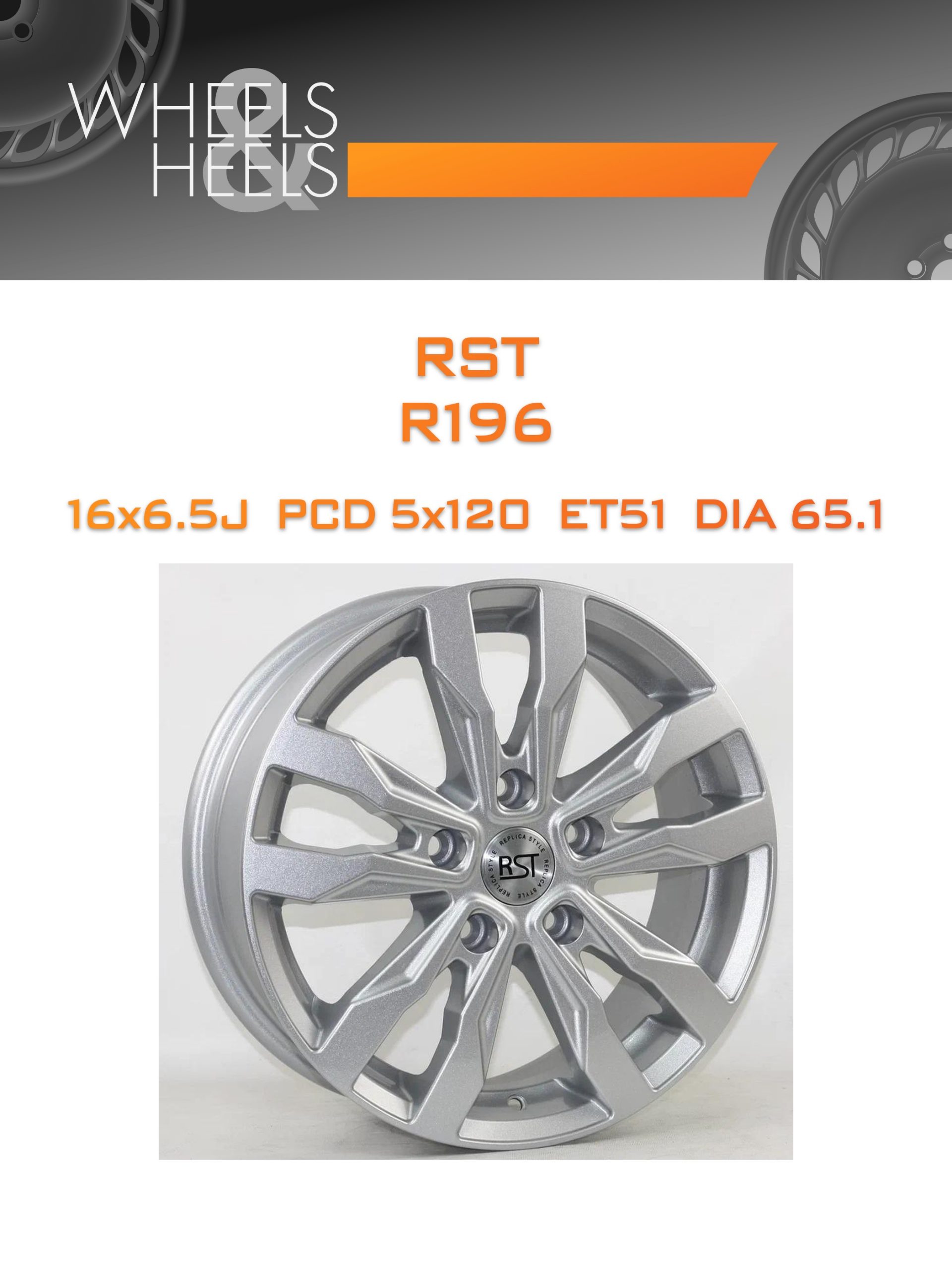Диски RST R196 | Каталог Wheelsnheels.ru