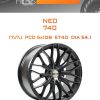 Диски NEO 740 | Каталог Wheelsnheels.ru