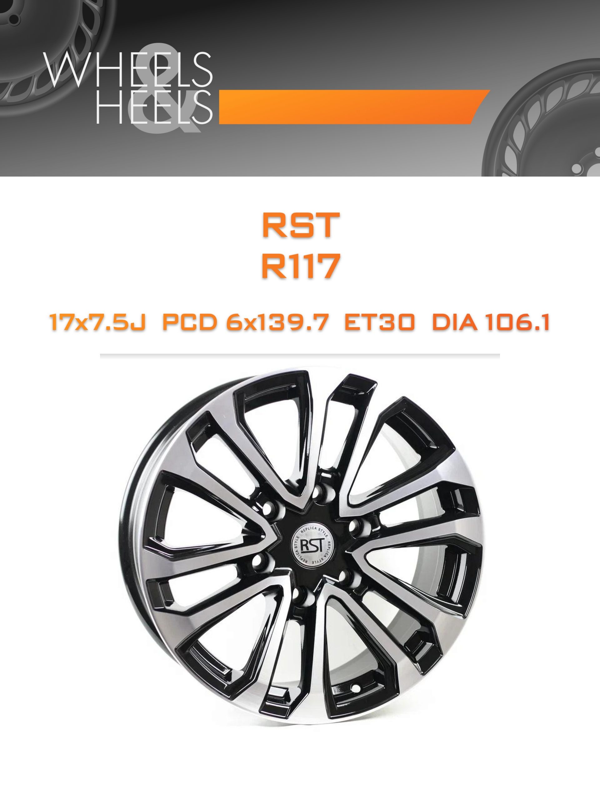 Диски RST R117 | Каталог Wheelsnheels.ru
