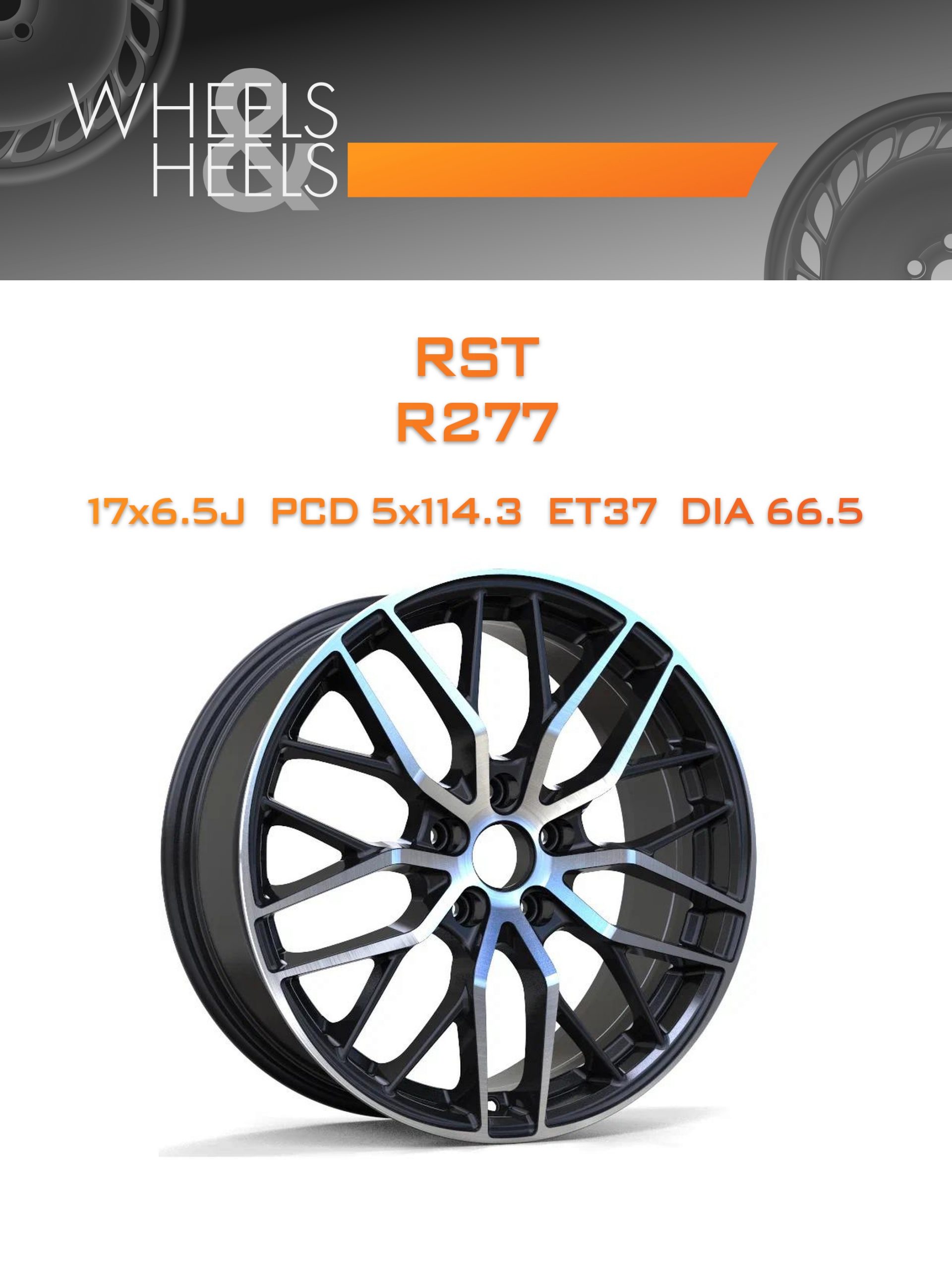 Диски RST R277 | Каталог Wheelsnheels.ru