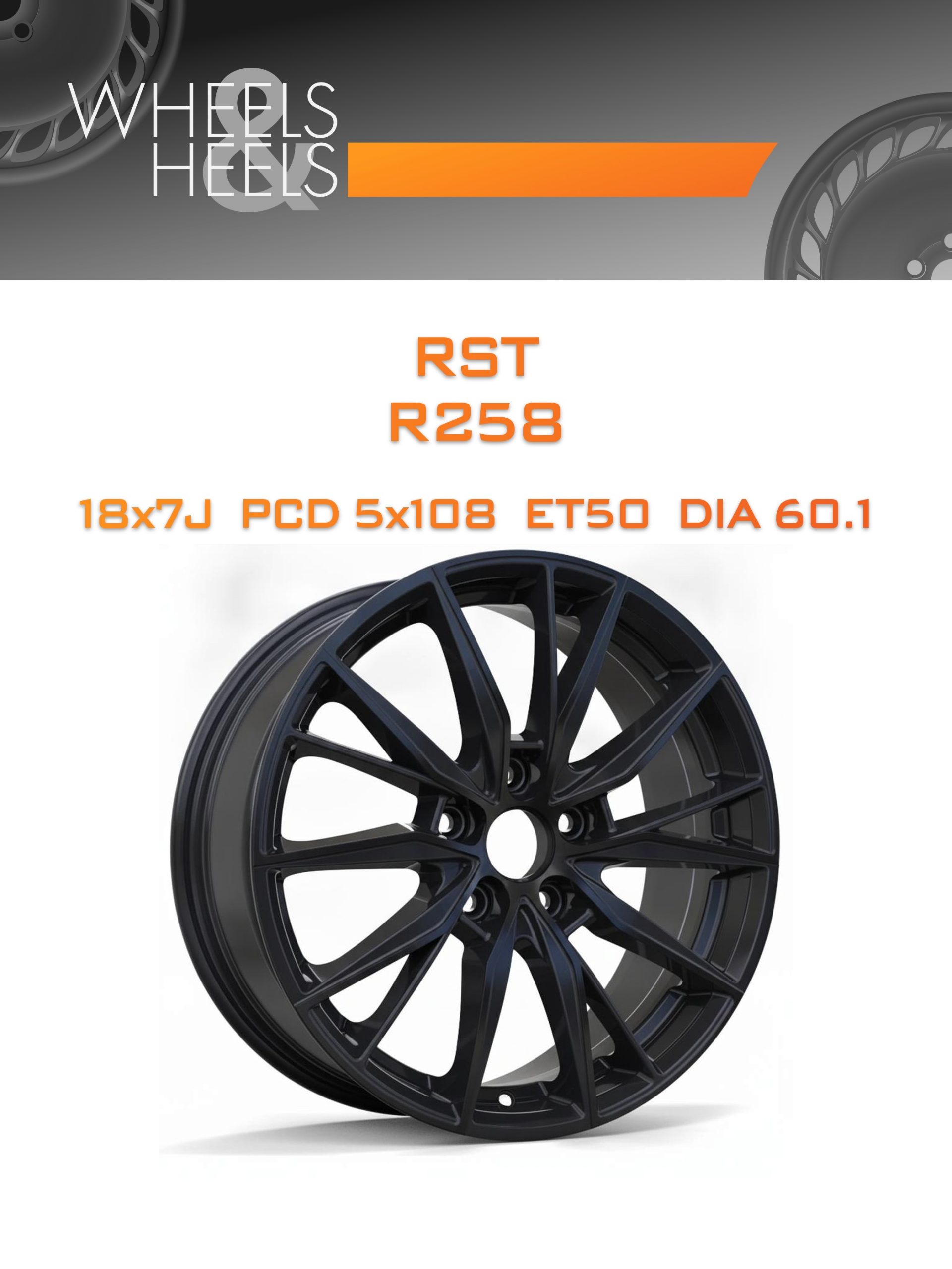 Диски RST R258 | Каталог Wheelsnheels.ru