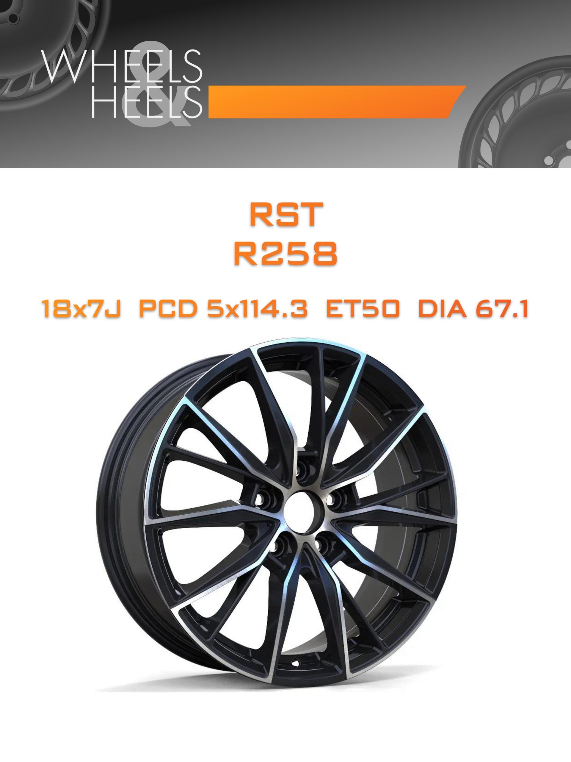 Диски RST R258 | Каталог Wheelsnheels.ru