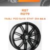 Диски RST R079 | Каталог Wheelsnheels.ru