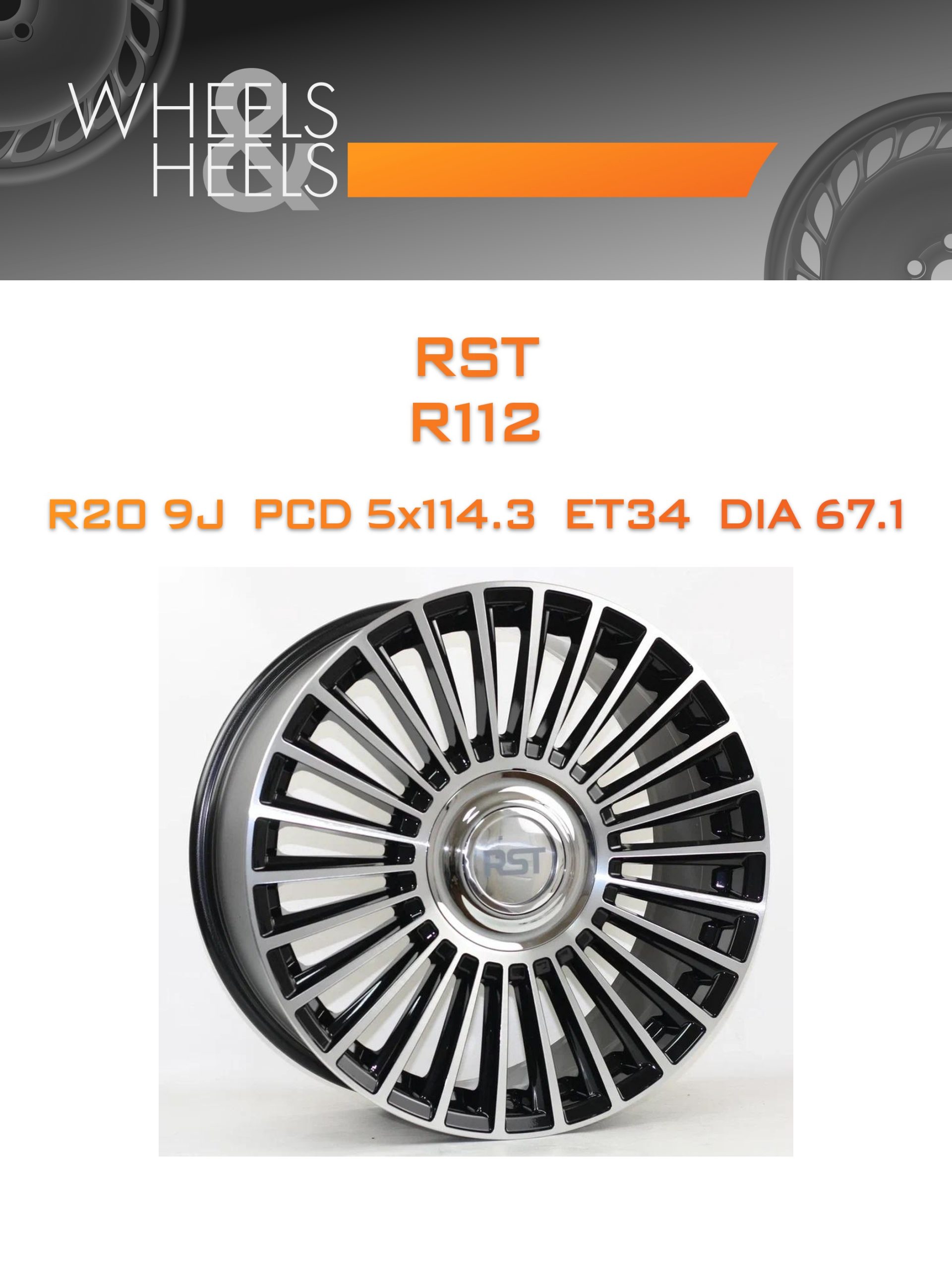 Диски RST R112 | Каталог Wheelsnheels.ru