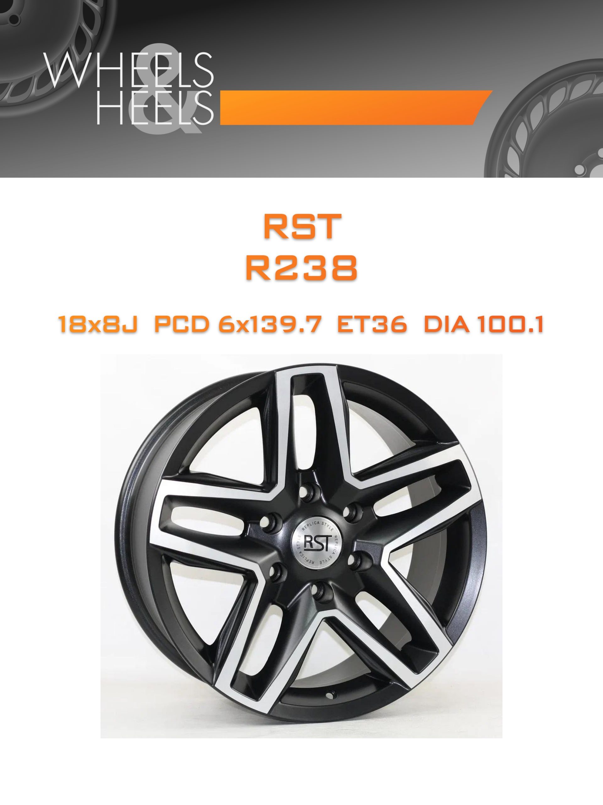 Диски RST R238 | Каталог Wheelsnheels.ru