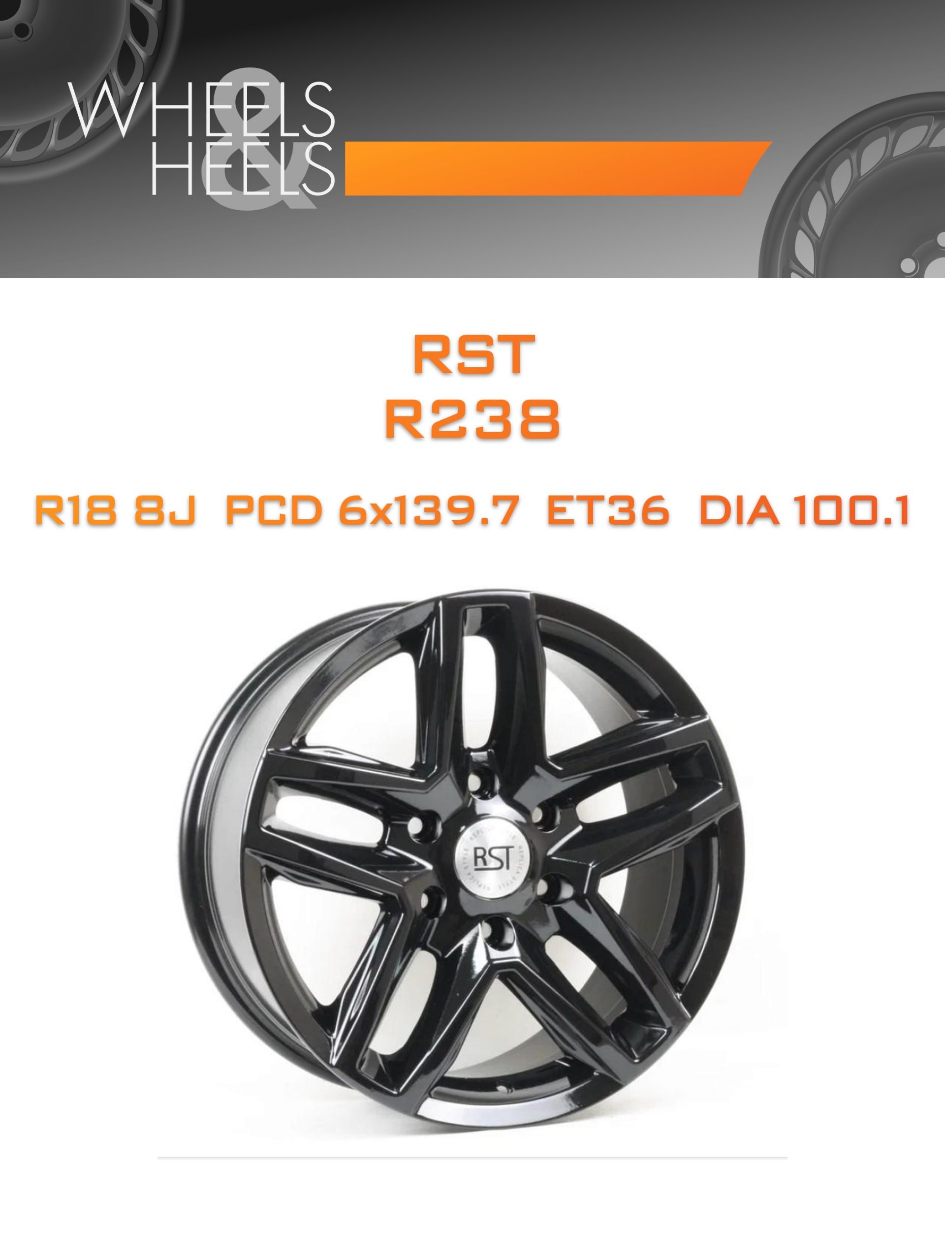 Диски RST R238 | Каталог Wheelsnheels.ru