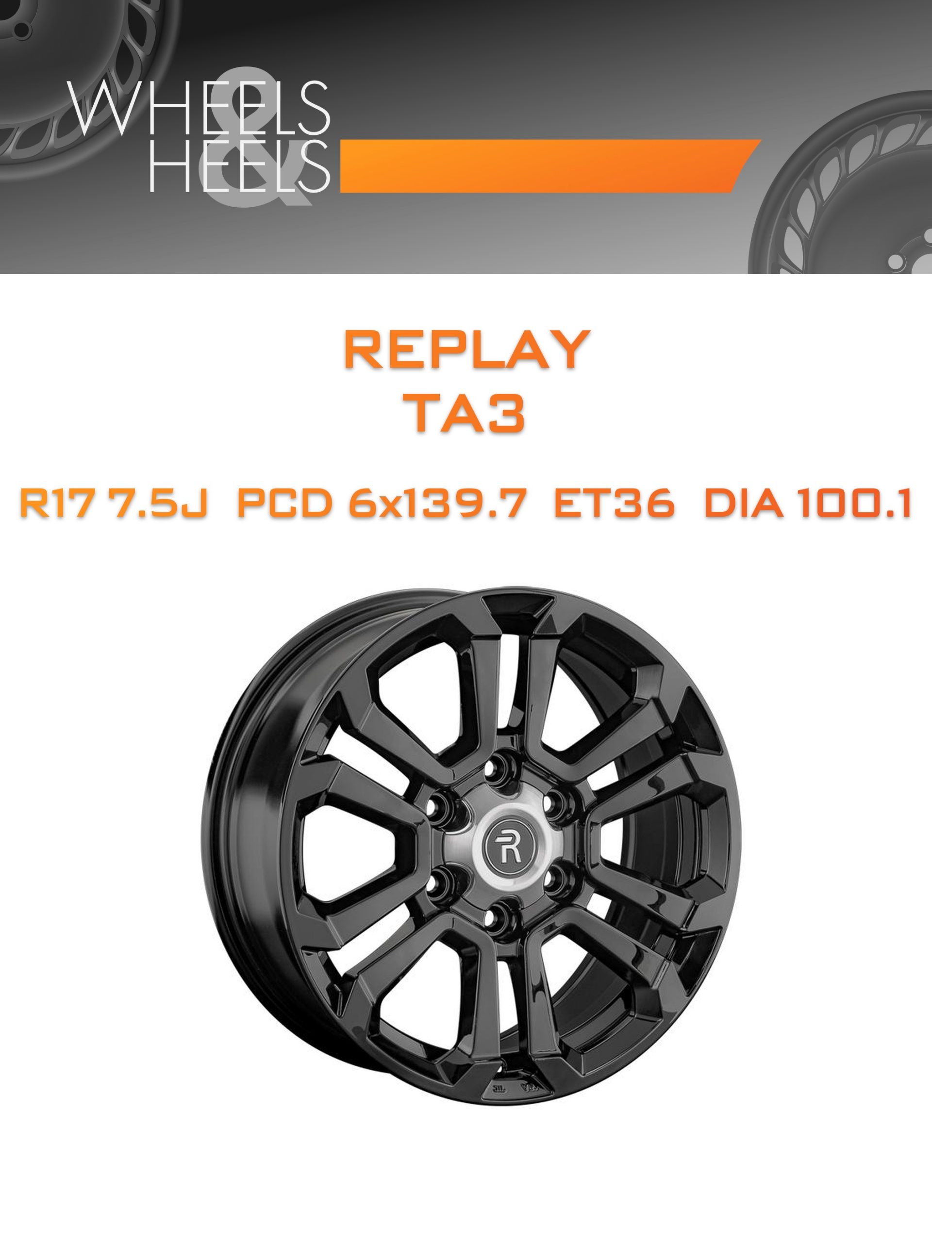 Диски REPLAY TA3 | Каталог Wheelsnheels.ru