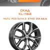 Диски СКАД KL-1162 | Каталог Wheelsnheels.ru
