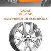Диски СКАД KL-1162 | Каталог Wheelsnheels.ru