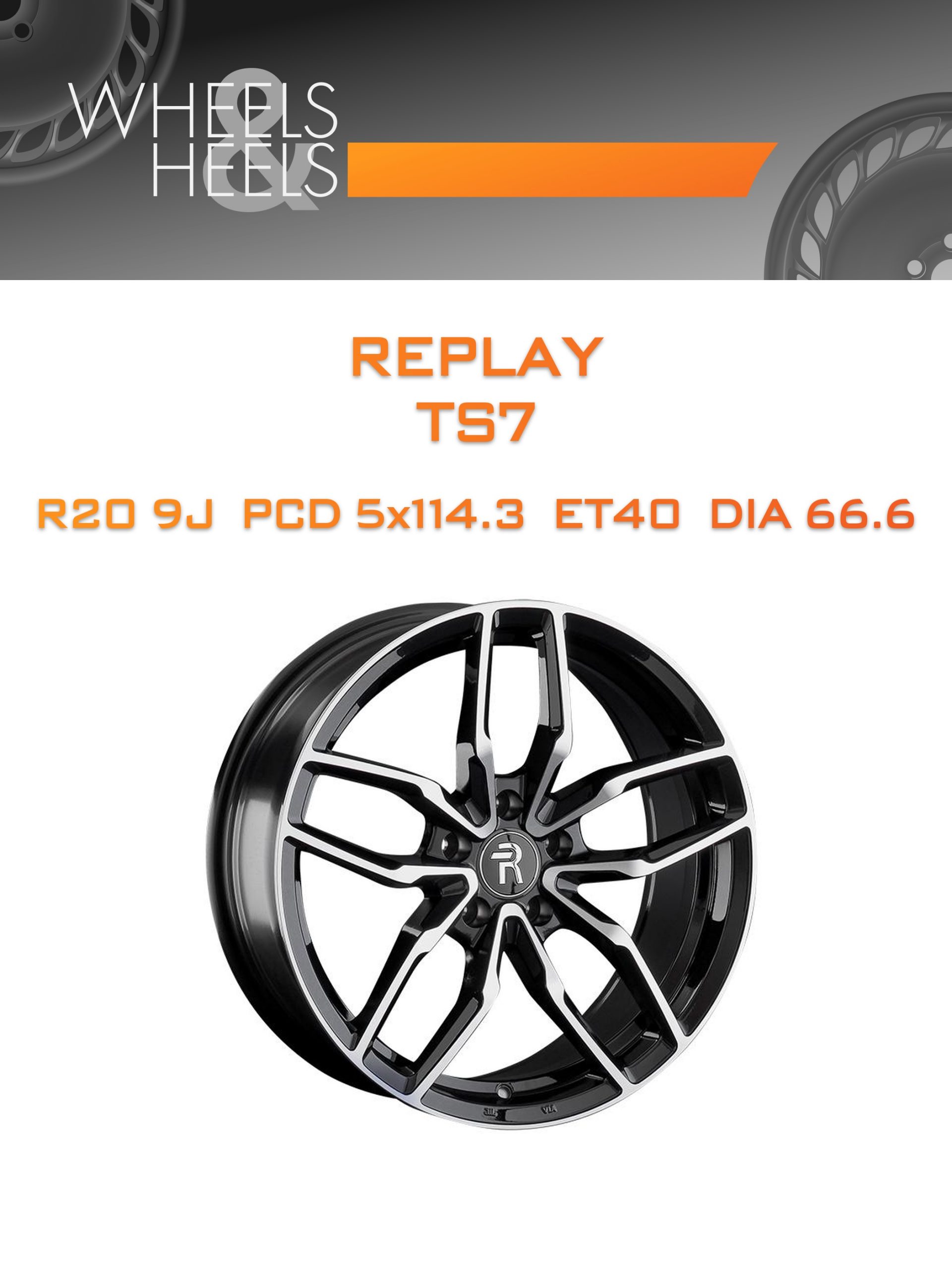 Диски REPLAY TS7 | Каталог Wheelsnheels.ru
