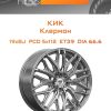 Диски КиК Клермон | Каталог Wheelsnheels.ru
