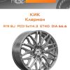 Диски КиК Клермон | Каталог Wheelsnheels.ru