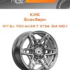 Диски КиК Блэкберн | Каталог Wheelsnheels.ru