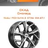 Диски СКАД Смолвуд | Каталог Wheelsnheels.ru