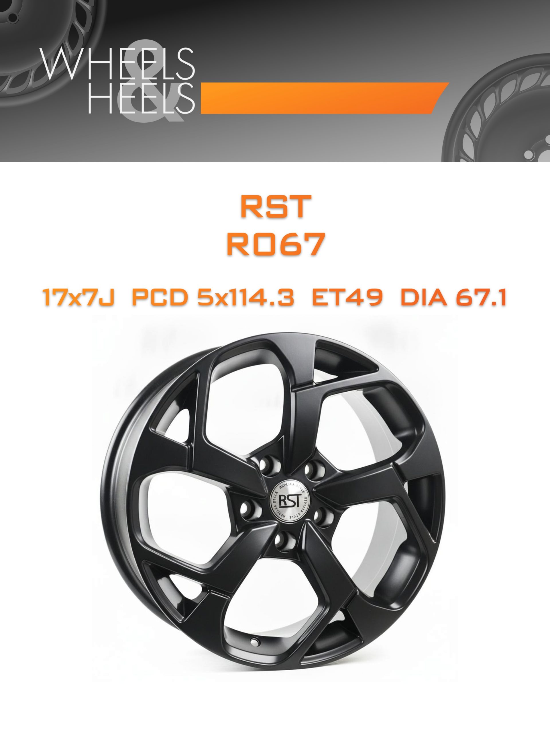 Диски RST R067 | Каталог Wheelsnheels.ru