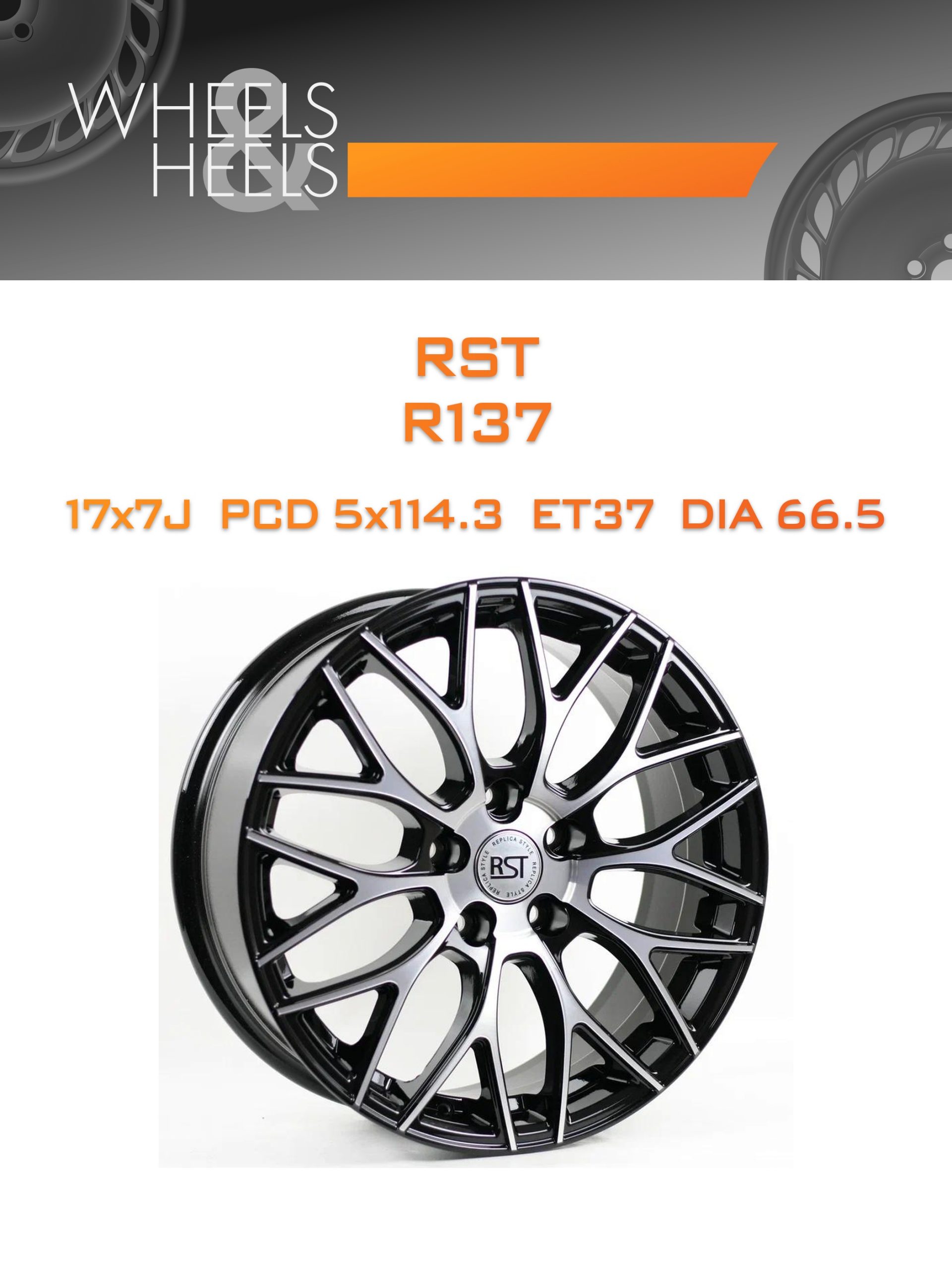 Диски RST R137 | Каталог Wheelsnheels.ru