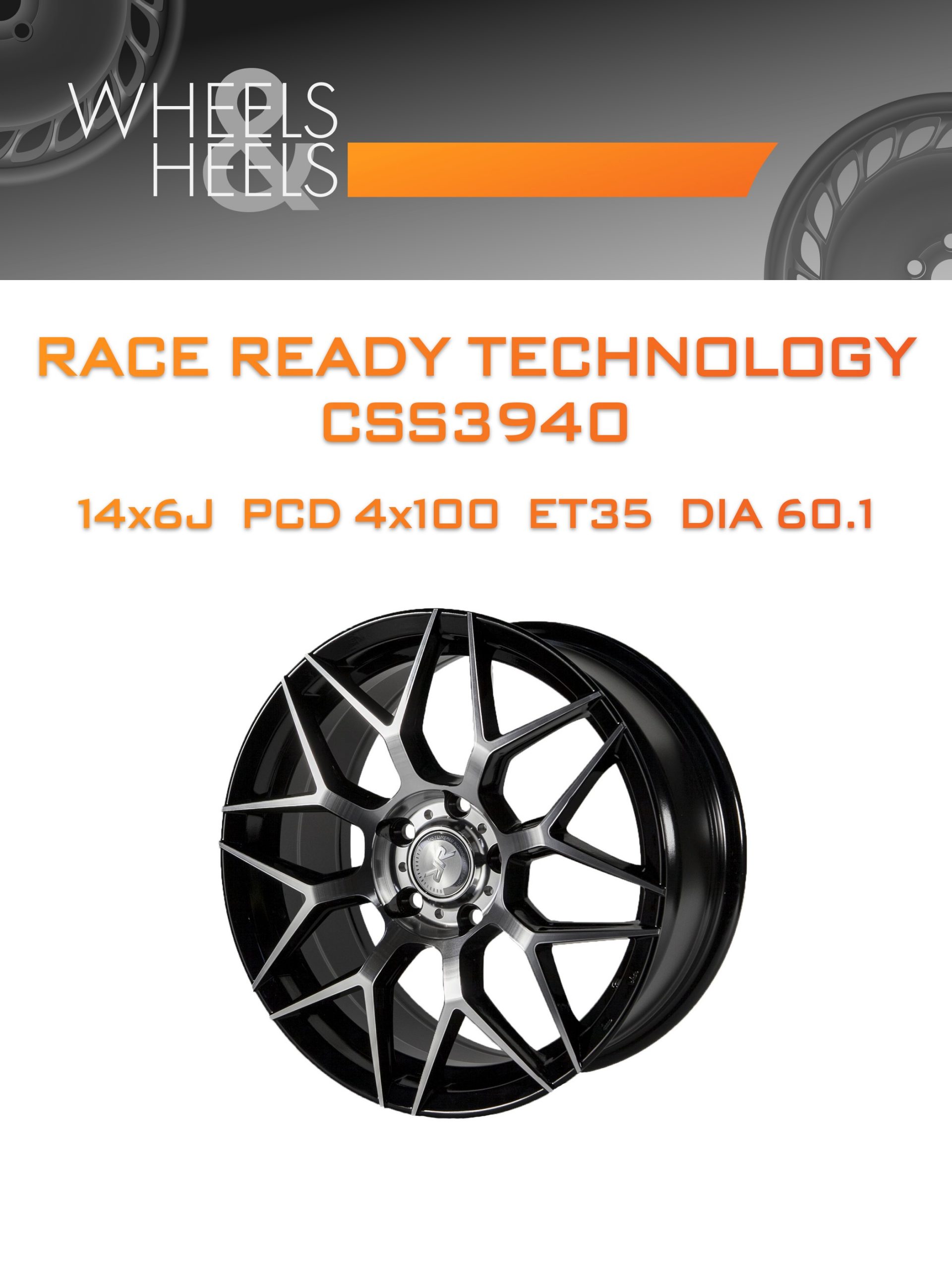 Диски Race Ready Technology CSS3940 | Каталог Wheelsnheels.ru