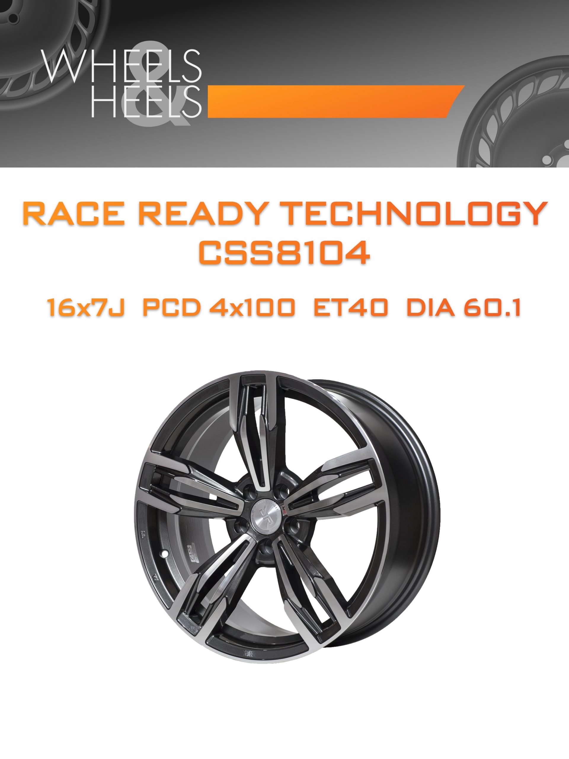 Диски Race Ready Technology CSS8104 | Каталог Wheelsnheels.ru