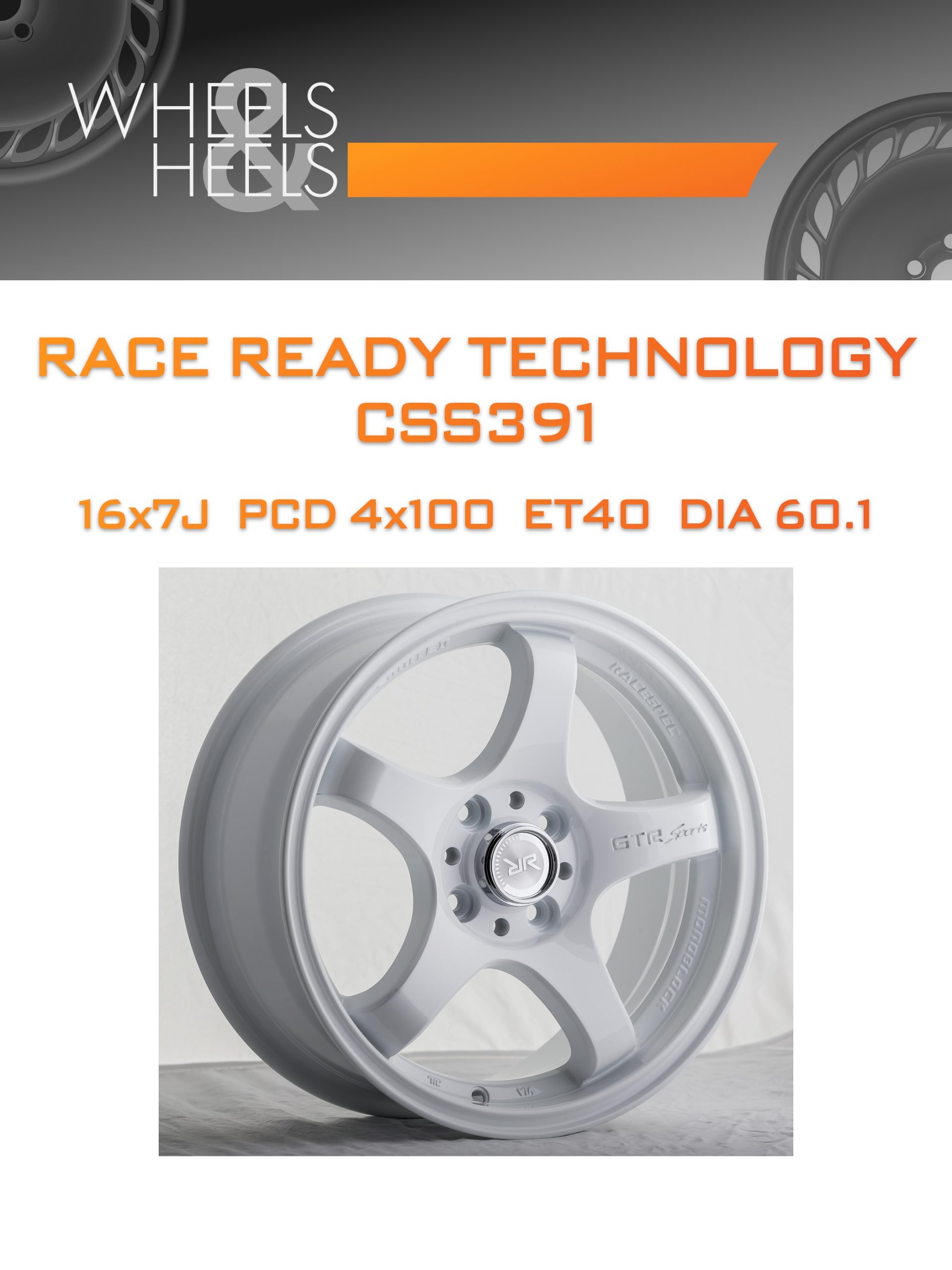 Диски Race Ready Technology CSS391 | Каталог Wheelsnheels.ru