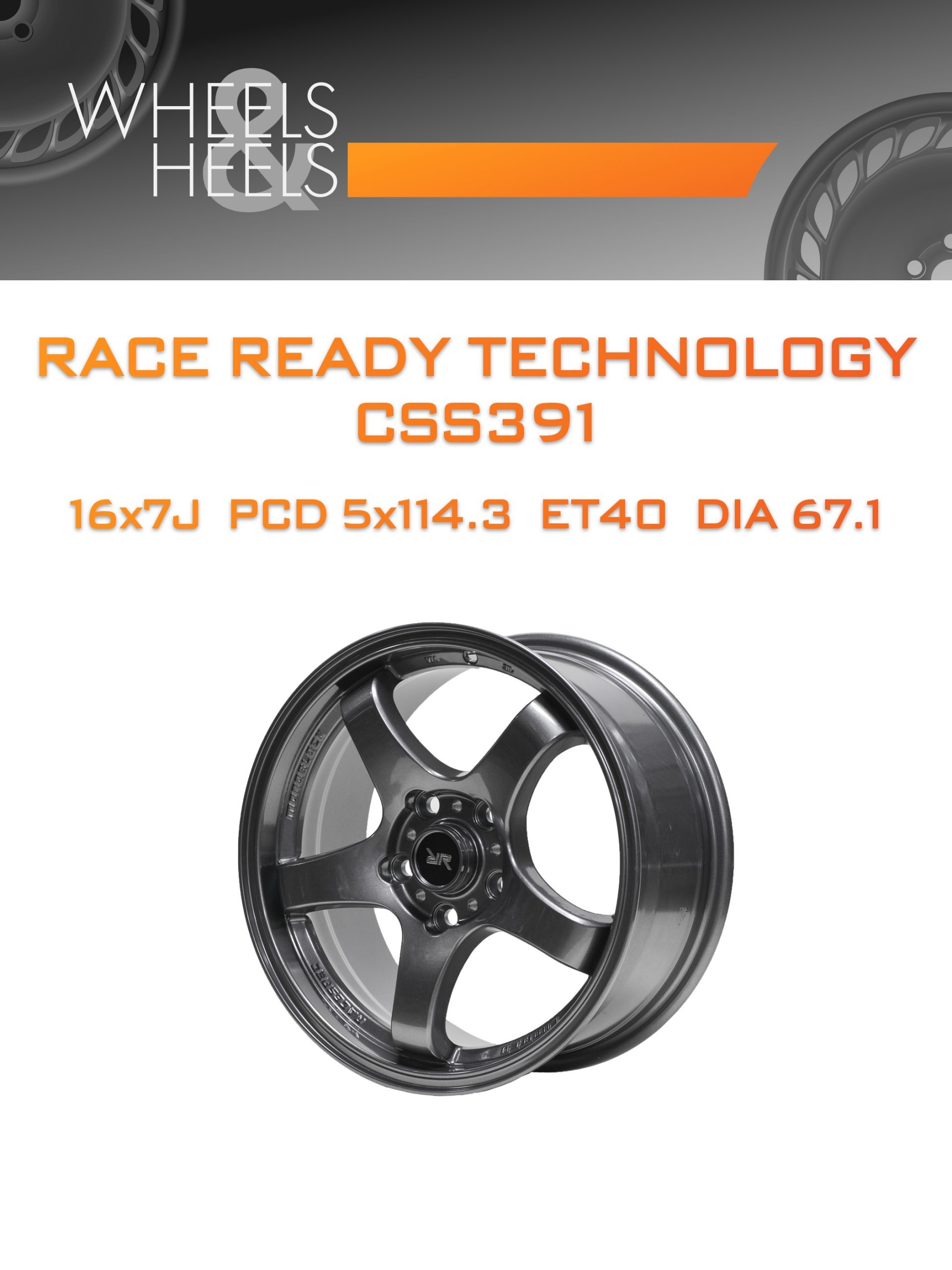 Диски Race Ready Technology CSS391 | Каталог Wheelsnheels.ru