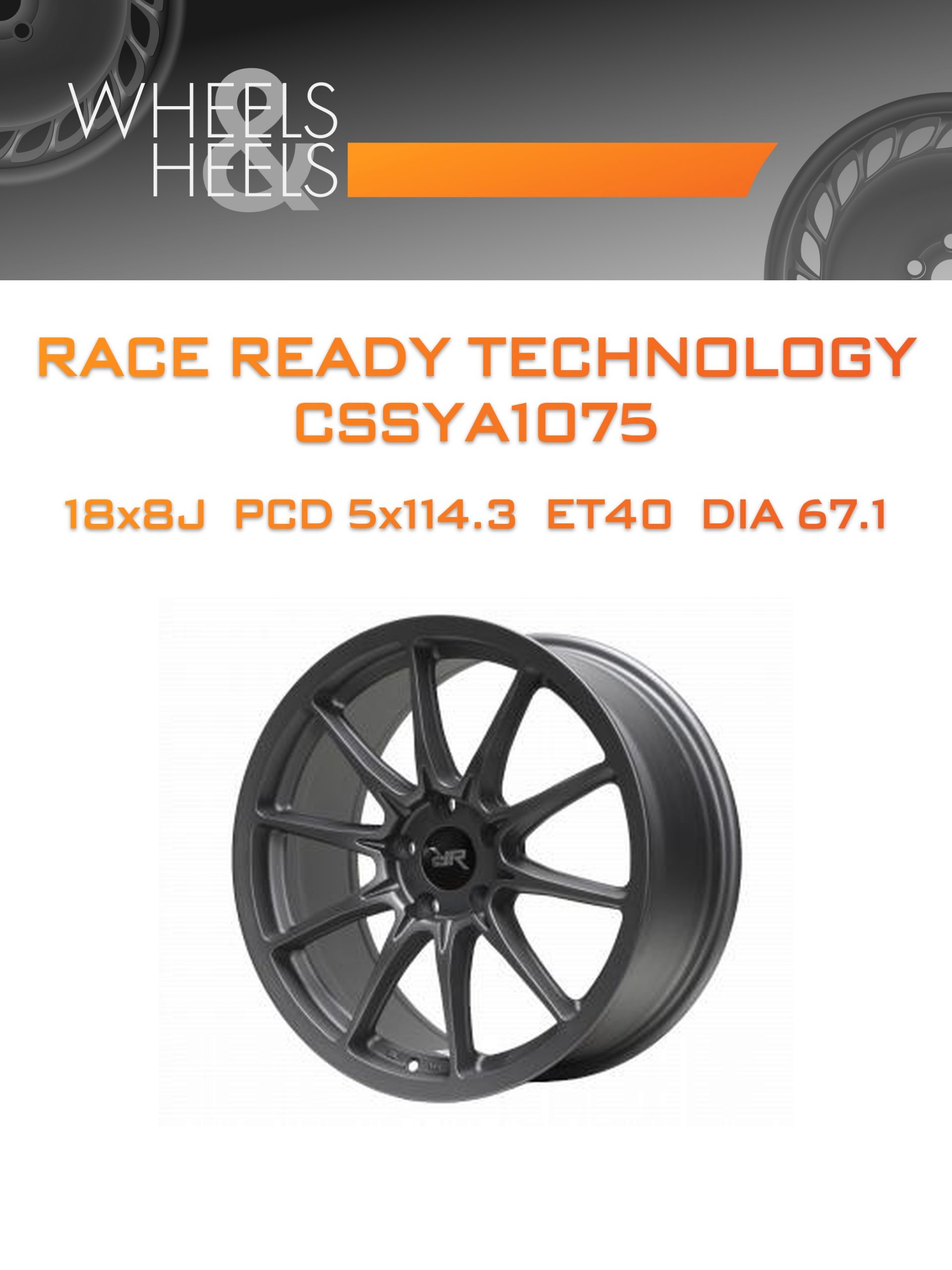 Диски Race Ready Technology CSSYA1075 | Каталог Wheelsnheels.ru