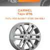 Диски Carwel Таун 276 | Каталог Wheelsnheels.ru