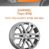 Диски Carwel Таун 276 | Каталог Wheelsnheels.ru