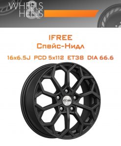 Диски iFree Спейс-Нидл | Каталог Wheelsnheels.ru