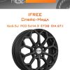 Диски iFree Спейс-Нидл | Каталог Wheelsnheels.ru