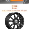 Диски iFree Сион | Каталог Wheelsnheels.ru