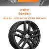 Диски iFree Бомбей | Каталог Wheelsnheels.ru