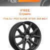 Диски iFree Страйк | Каталог Wheelsnheels.ru