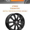 Диски iFree Каzантип | Каталог Wheelsnheels.ru
