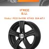 Диски iFree S.U. | Каталог Wheelsnheels.ru