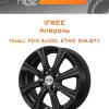 Диски iFree Апероль | Каталог Wheelsnheels.ru