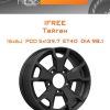Диски iFree Тайган | Каталог Wheelsnheels.ru