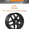 Диски КиК Юнион | Каталог Wheelsnheels.ru