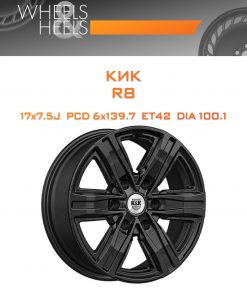 Диски КиК R8 | Каталог Wheelsnheels.ru