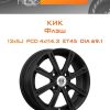 Диски КиК Флэш | Каталог Wheelsnheels.ru