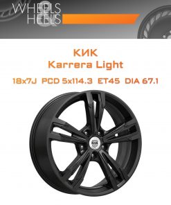 Диски КиК Karrera Light | Каталог Wheelsnheels.ru