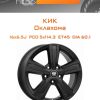 Диски КиК Оклахома | Каталог Wheelsnheels.ru