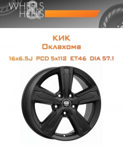 Диски КиК Оклахома | Каталог Wheelsnheels.ru