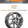 Диски СКАД Тейде | Каталог Wheelsnheels.ru