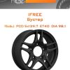 Диски iFree Бустер | Каталог Wheelsnheels.ru