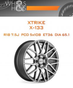 Диски Xtrike X-133 | Каталог Wheelsnheels.ru