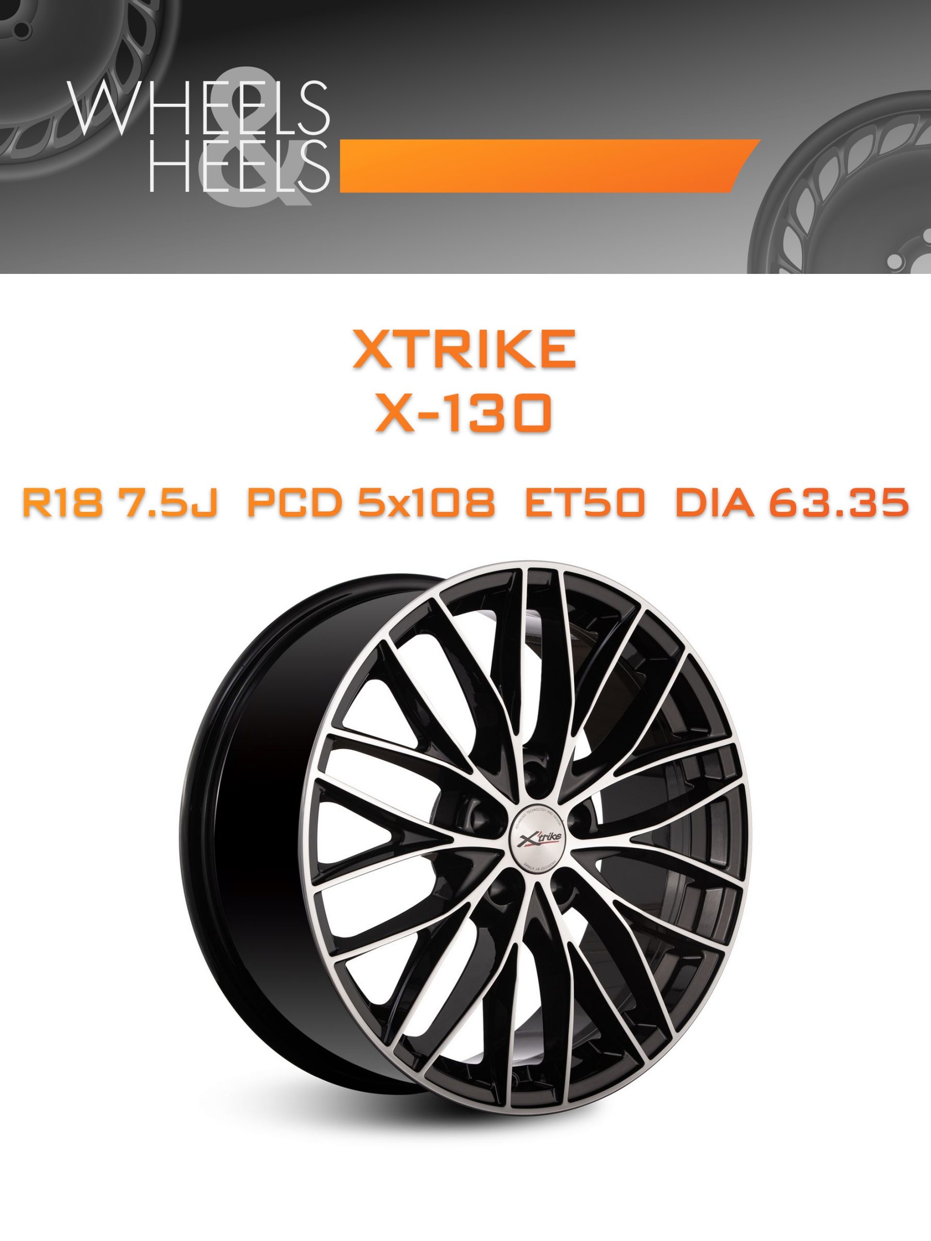 Диски Xtrike X-130 | Каталог Wheelsnheels.ru